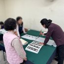 서예(Ⅱ) 이미지