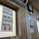 덕승 | [제주도여행 2일차] 모슬포 덕승식당 갈치조림과 고등어구이 후기