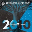 경스페이스