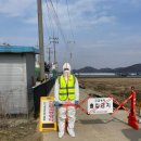 정부농장 이미지