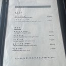 풍미원 이미지