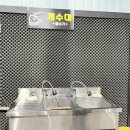 워시톡 홍대점 이미지