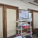 연기식당 이미지