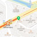 씨엠푸드서비스