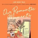 에이치 에비뉴 건대점 이미지