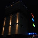 건강나라 모텔 이미지