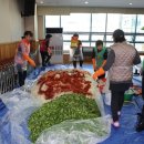 신흥2동 주민센터 이미지