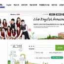 대전삼육중학교 이미지