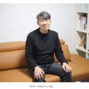 주식회사 거양 이미지