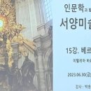 명지2동행정복지센터 이미지