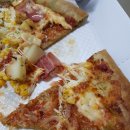 피자마루(장평점) 이미지