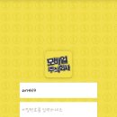 주식회사 가히 이미지