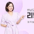 수정카서비스 이미지