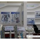 주식회사 프로메디 네이버블로그