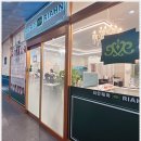 리안헤어 이미지