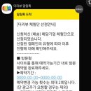 바다어부