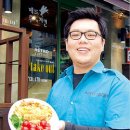 행운동-34 이미지