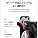 1095 | 가성비 쿠쿠 10인용 전기압력밥솥 추천, 화이트스톤(CRP-R1095FGW) 밥맛 솔직 후기