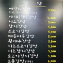 오달매 네이버블로그