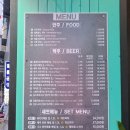 브릭스피자 이미지