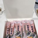 멍멍하누 | [강아지 간식] 강아지 오래먹는 간식 멍멍하누 한우스틱 구매후기