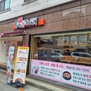 삼생돈까스와김치찌개 이미지