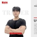 우*택