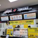 브라더꽈배기&커피