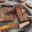 아랑이네 이미지