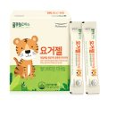 알파오메가약국 | 아기 유산균&amp;영양제 구매후기(셀티아이/아이허브)