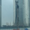 운지건설(주) 네이버블로그