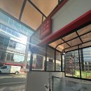 다이소 고양향동점 이미지