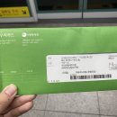 우리은행 부전동지점 이미지