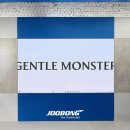 또렷안경원 이미지