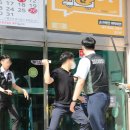 (명) 합동마트 이미지