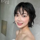 프릭샵