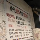 시흥대로122길 네이버블로그