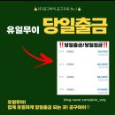 원탑공구 이미지