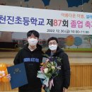 롯데랜드공인중개사사무소 Daum카페