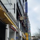 두끼대전 | [시식단 리뷰] 대전 둔산점 두끼 훠궈 신메뉴 후기｜마라 좋아하면 무조건 추천!