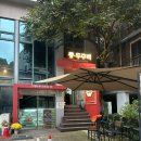 강남대로 82 | 양재천 까페거리 정갈한 한식 수제두부 맛집 <콩두주백> 후기