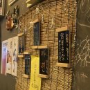 그때그시절인생역전 이미지