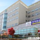 의료법인환명의료재단 조은금강병원 이미지