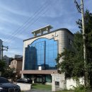 주식회사 에빠토르베르쏘 산후조리원 | [임신9~10주차 기록] 산후조리원 투어 (라엘르, 디어원 ,에빠토르베르쏘), 라엘르 최종 예약O