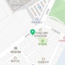 스마트카운전면허연습타운