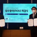 주식회사 유피
