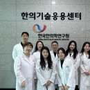 뇌세포 ‘면역기억’, 알츠하이머 예방한다 이미지