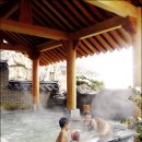 고궁온천 이미지