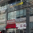 견생냥품 무인24시 나주혁신도시점 | 나주혁신도시 24시 무인펫샵 ‘견생냥품’｜종류 다양하고 반려동물 동반 가능