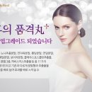 엄*환 이미지